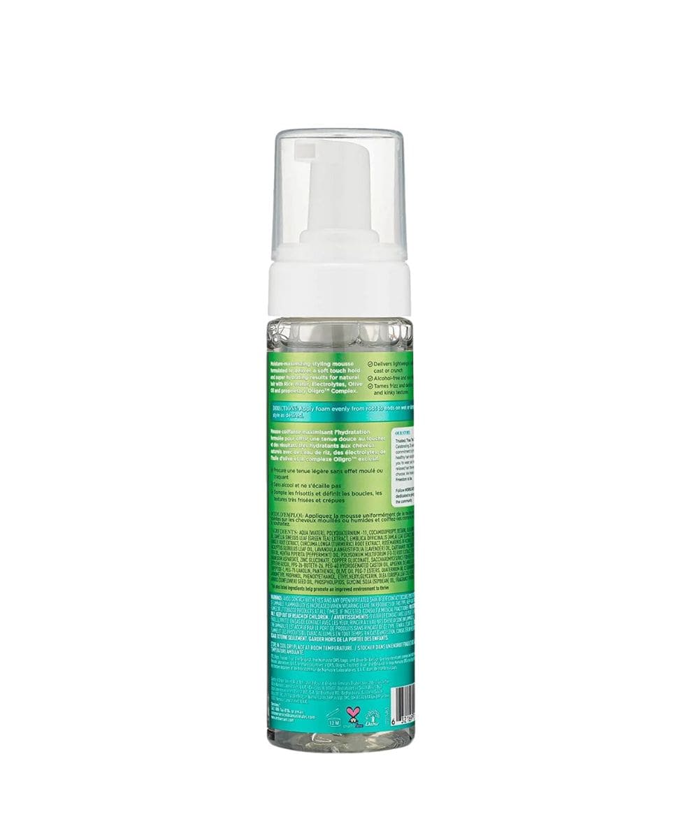 ORS Olive Oil Max Moisture Rice Water & Elect. Curl Defining Mousse 7oz, HAIR CARE - Cloré Beauty
