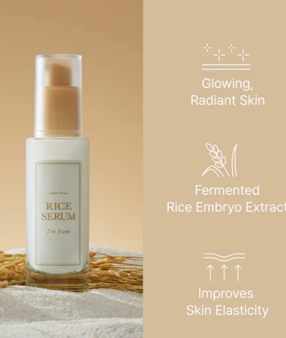 IMFROM Rice Serum 30ml