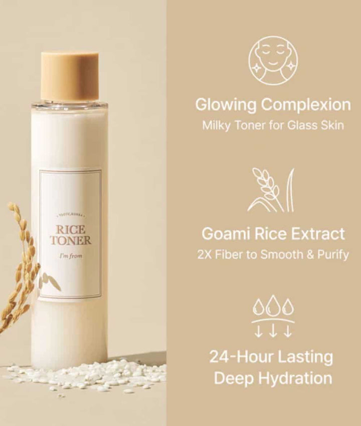 IMFROM Rice Toner 150ml