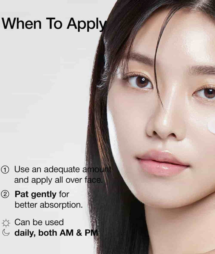 Anua Heartleaf 70% Daily Lotion 200ml