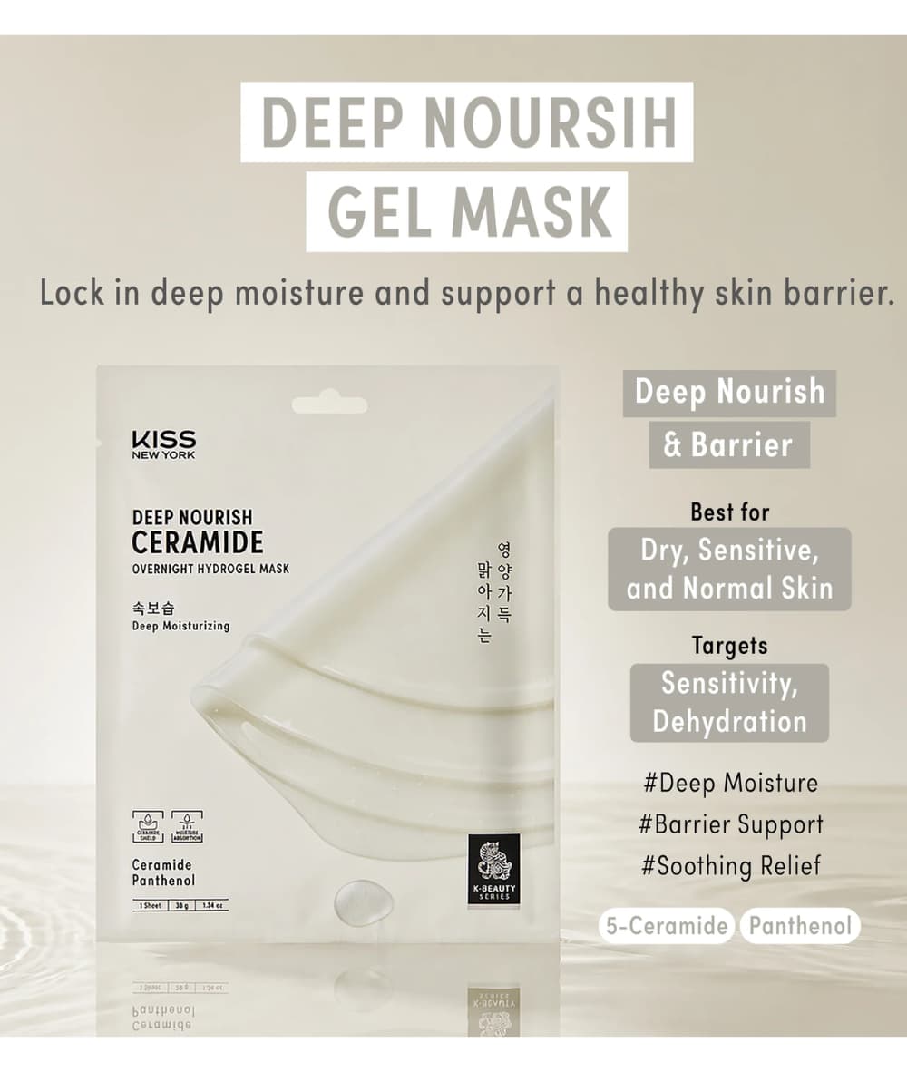 Kiss New York Deep Nourish Ceramide Overnight Hydrogen Mask 