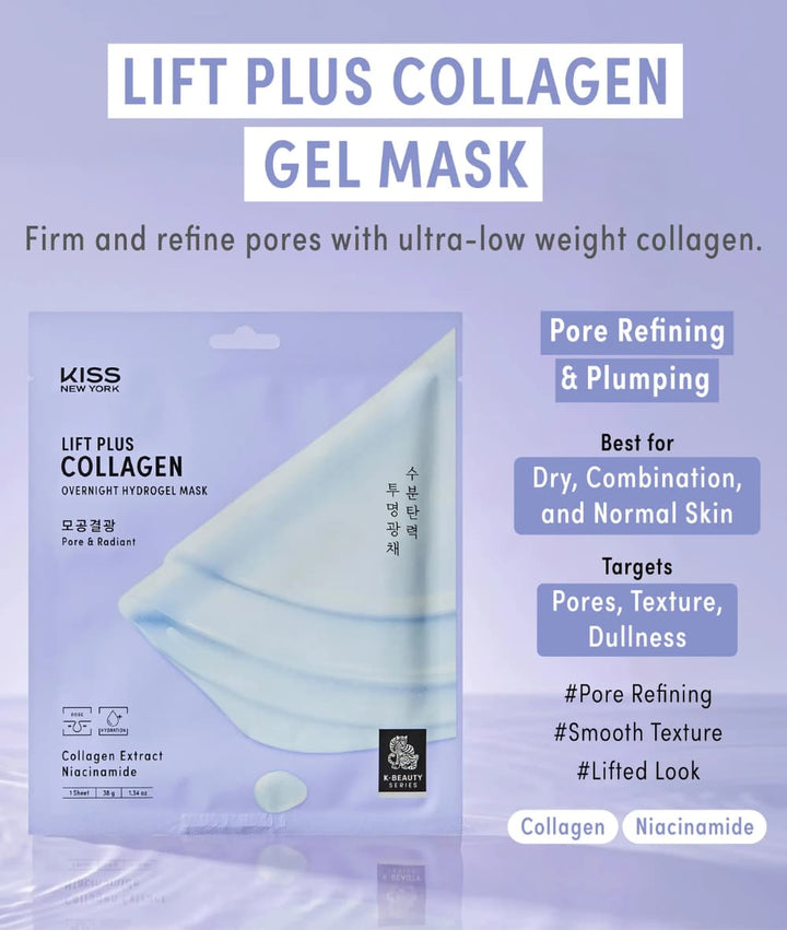 Kiss New York Lift Plus Collagen Overnight Hydrogen Mask 