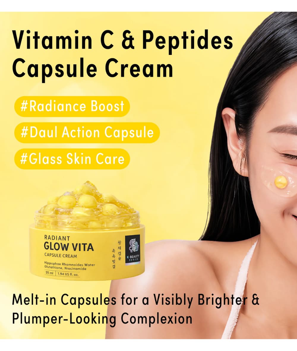 Kiss New York Radiant Glow Vita Capsule Cream 55g 