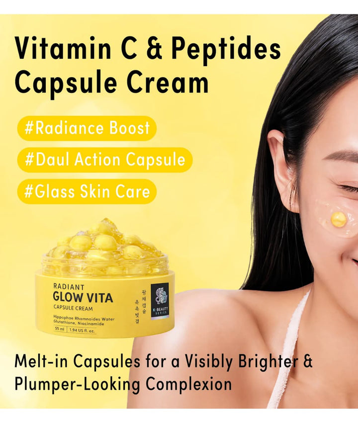 Kiss New York Radiant Glow Vita Capsule Cream 55g 