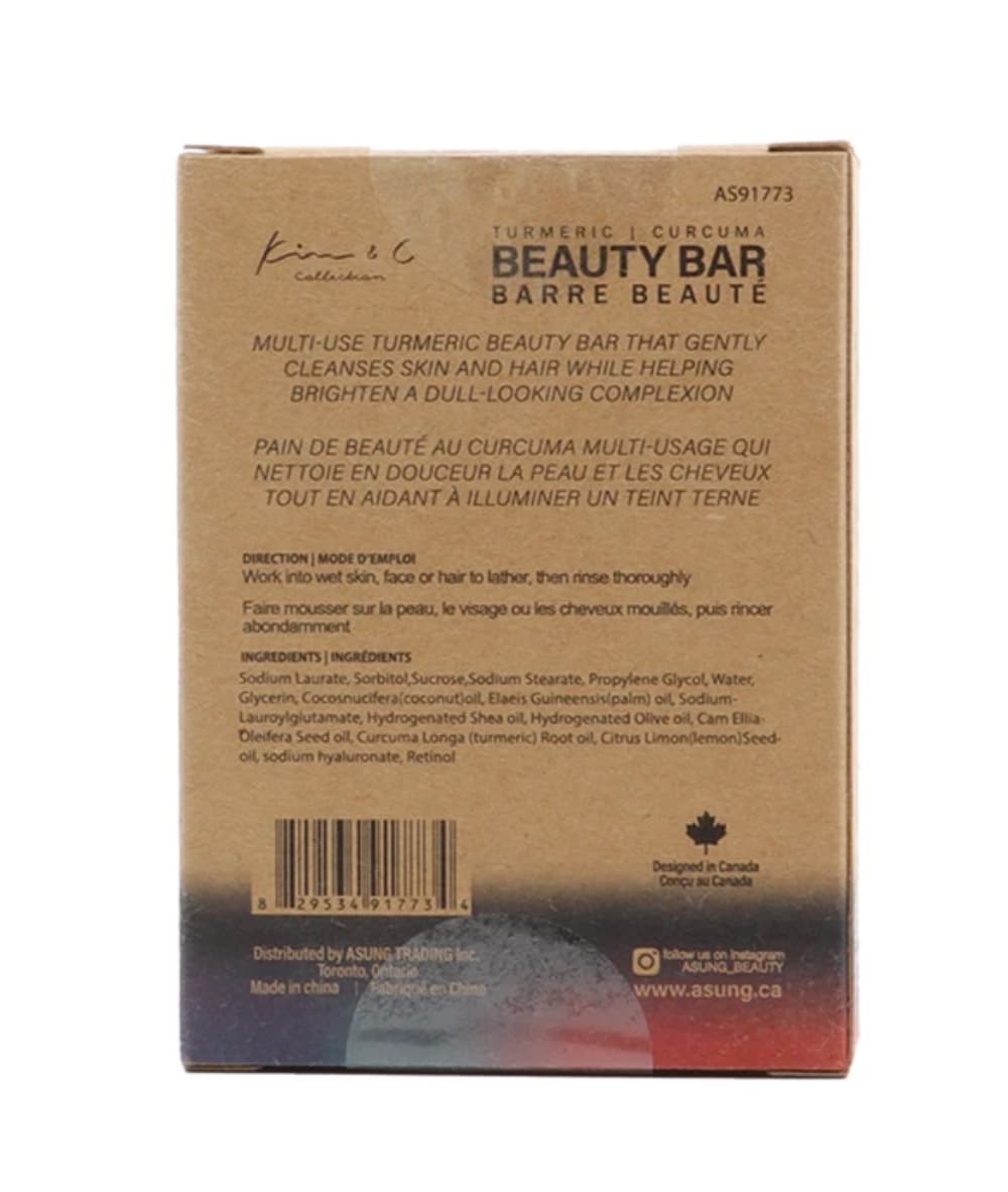 Kim &amp; C Turmeric Beauty Bar1 156g 