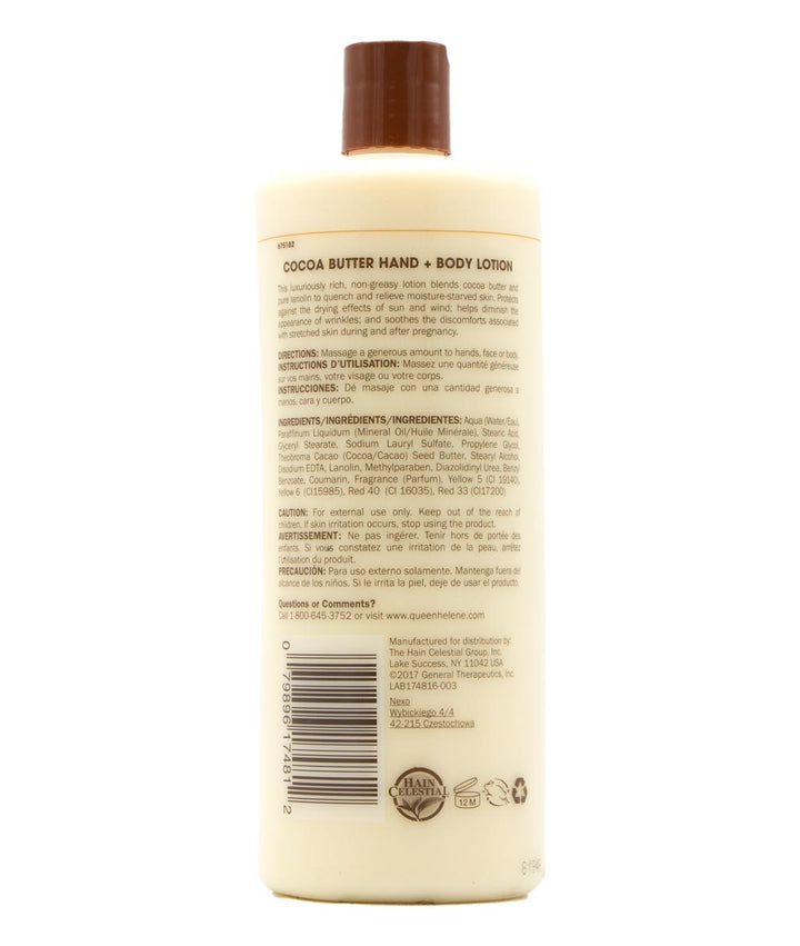 Queen Helene Hand + Body Lotion [Cocoa Butter] 32oz