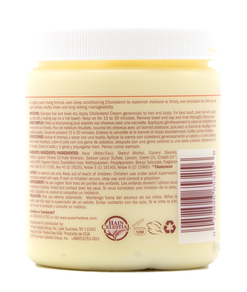 Queen Helene Cholesterol Hair Conditioning Cream 15Oz