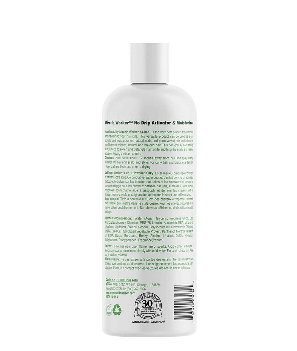 Hawaiian Silky Mrcl Work (14 In 1) 32Oz, HAIR CARE - Cloré Beauty