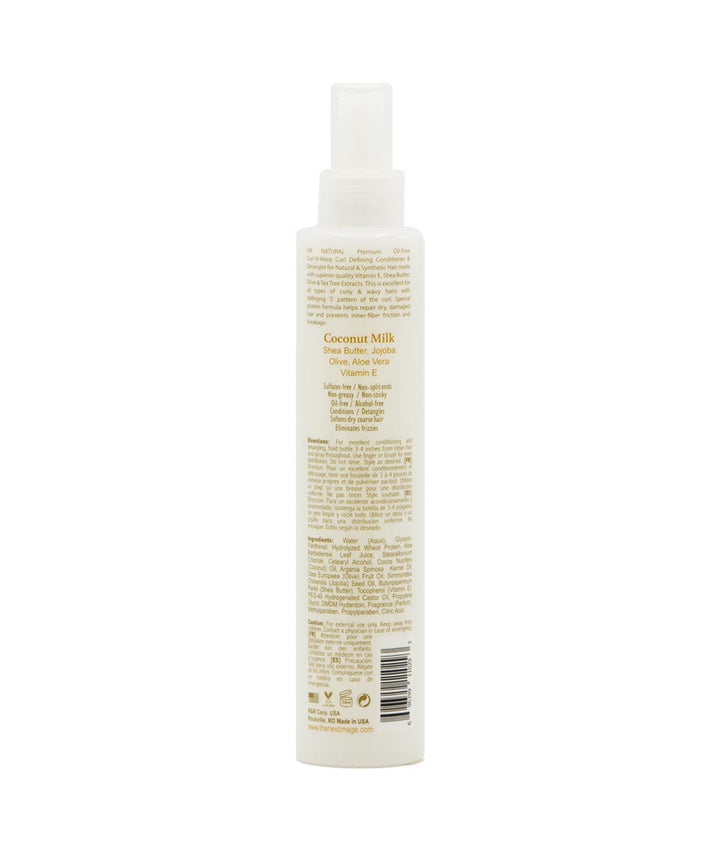 On Natural Curl-N-Wavy Curl Defining Conditioner&Detangler 8Oz