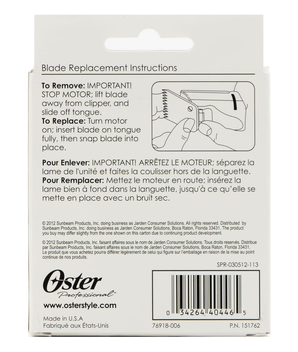 Oster Blade 00000 [1/125In, 0.2mm] #76918-006