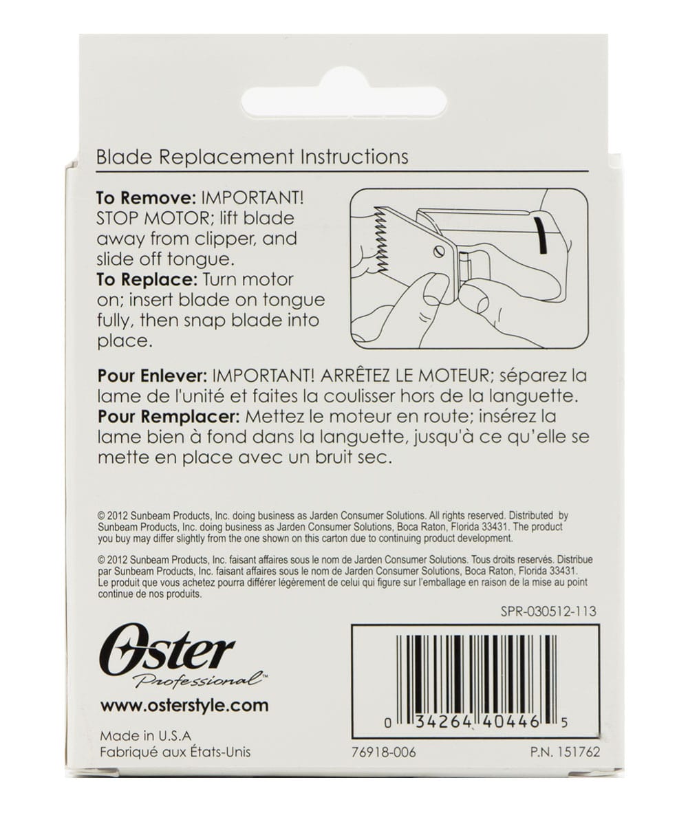 Oster Blade 00000 [1/125In, 0.2mm] #76918-006, HAIR STYLING TOOLS - Cloré Beauty