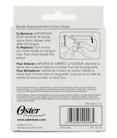 Oster Blade 00000 [1/125In, 0.2mm] #76918-006