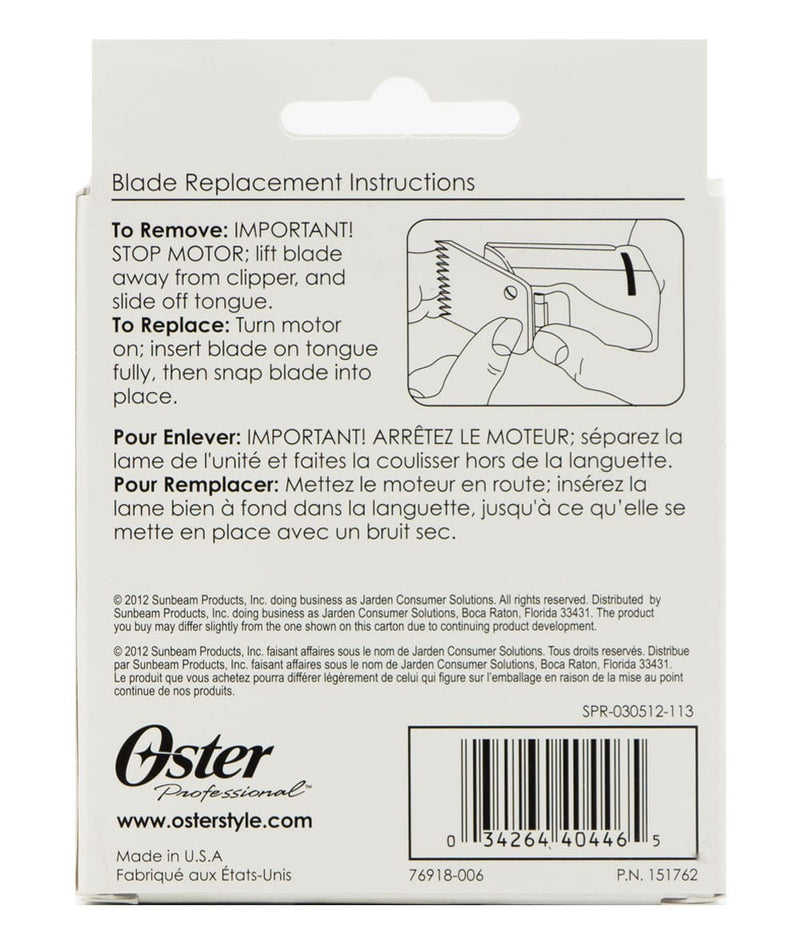 Oster Blade 00000 [1/125In, 0.2mm] 