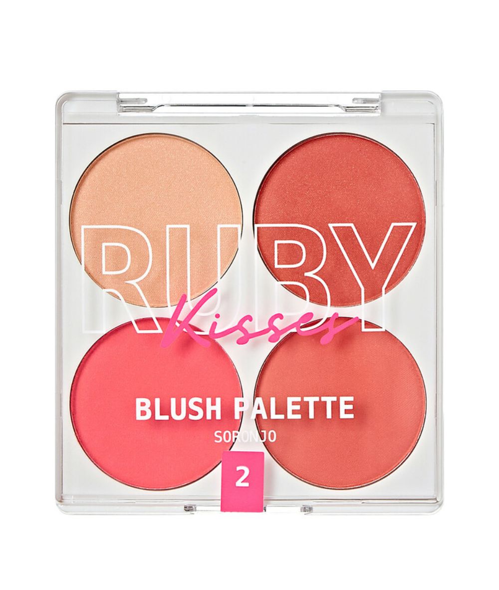 Ruby Kisses Bare or Dare Blusher #RKB